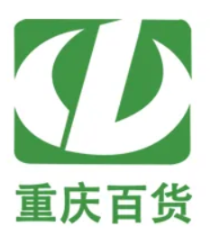 重百世纪卡(重庆百货)